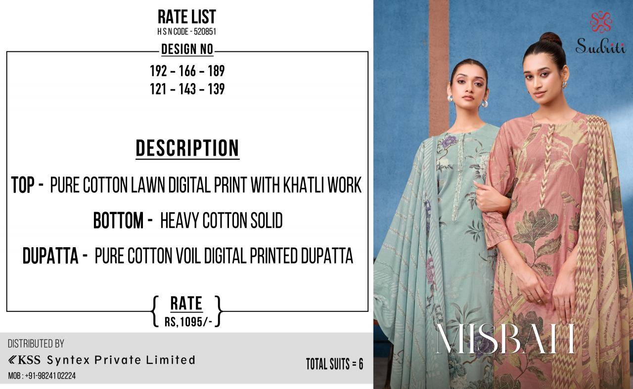 Sahiba sudriti misbah Wholesale dress materials online
