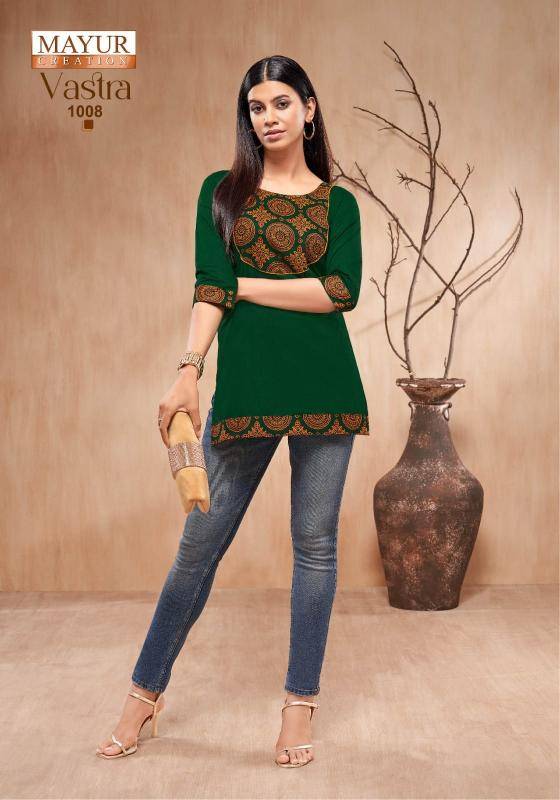 Mayur creation vastra indian kurtis nz