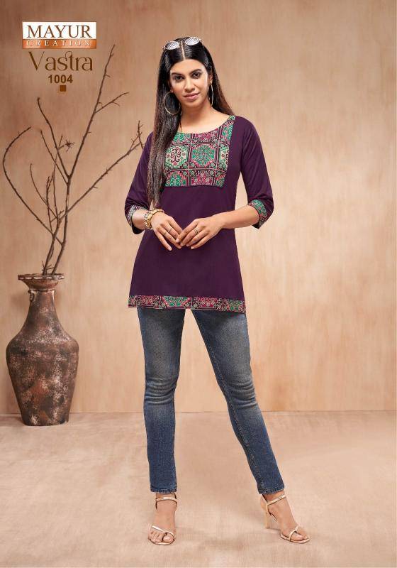 Mayur creation vastra indian kurtis nz