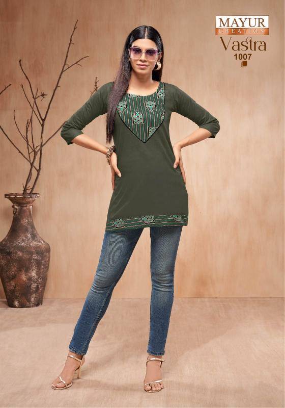 Mayur creation vastra indian kurtis nz