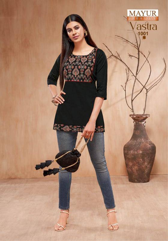 Mayur creation vastra indian kurtis nz