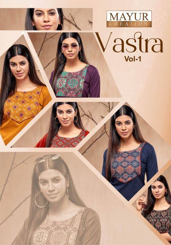 Mayur creation vastra indian kurtis nz