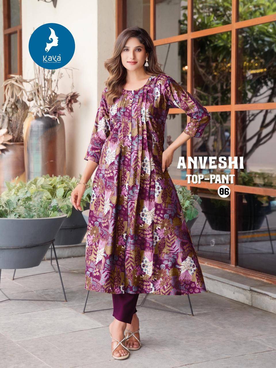Kaya kurti anveshi indian long kurti with skirt