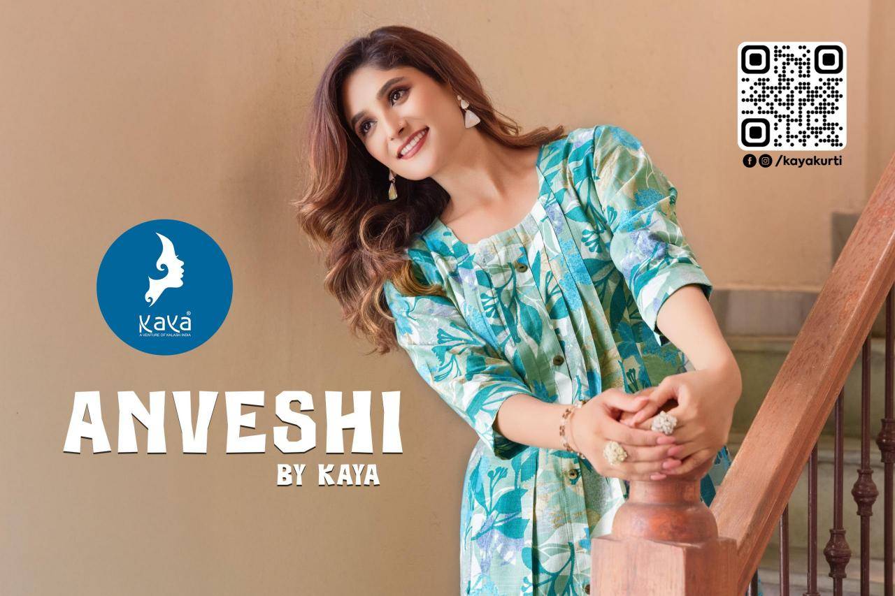 Kaya kurti anveshi indian long kurti with skirt
