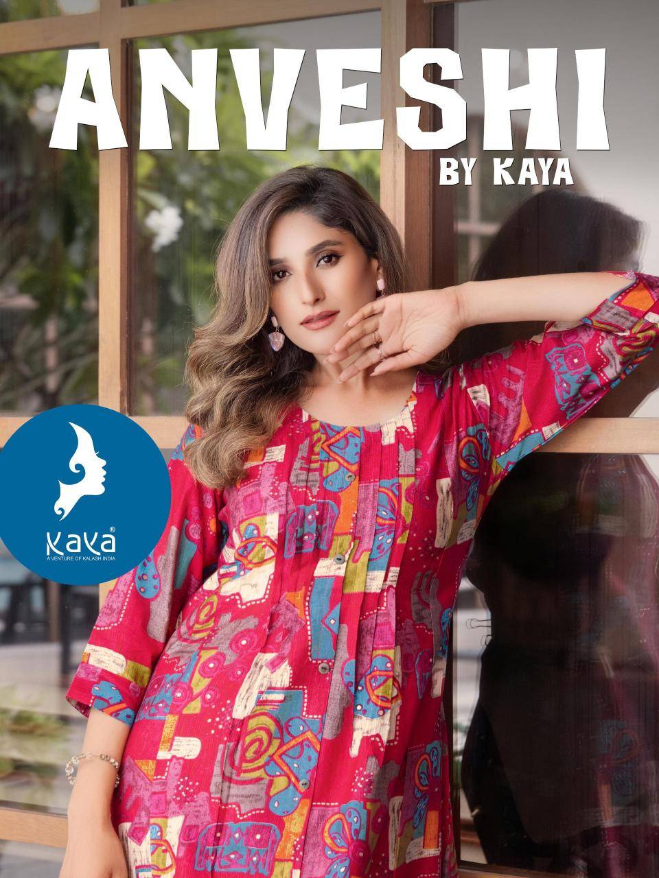 Kaya kurti anveshi indian long kurti with skirt