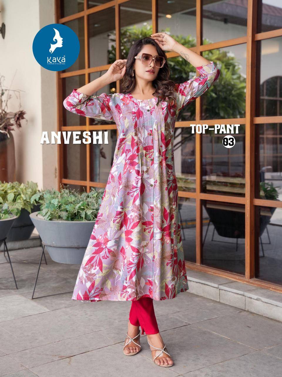 Kaya kurti anveshi indian long kurti with skirt