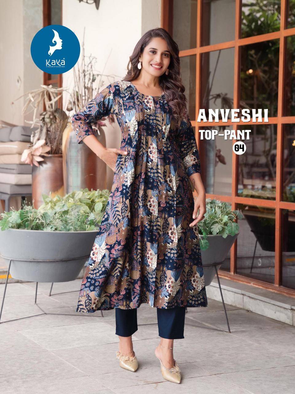 Kaya kurti anveshi indian long kurti with skirt