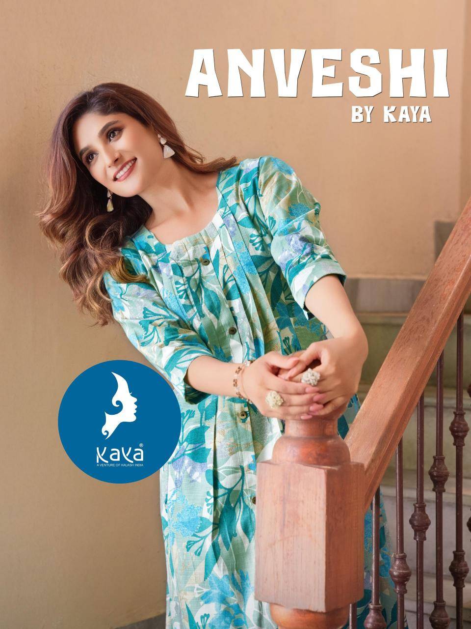 Kaya kurti anveshi indian long kurti with skirt