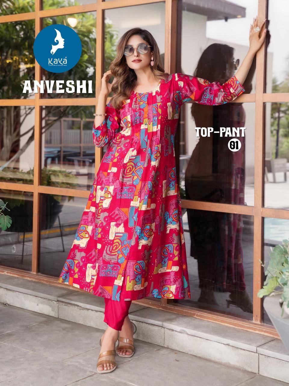 Kaya kurti anveshi indian long kurti with skirt