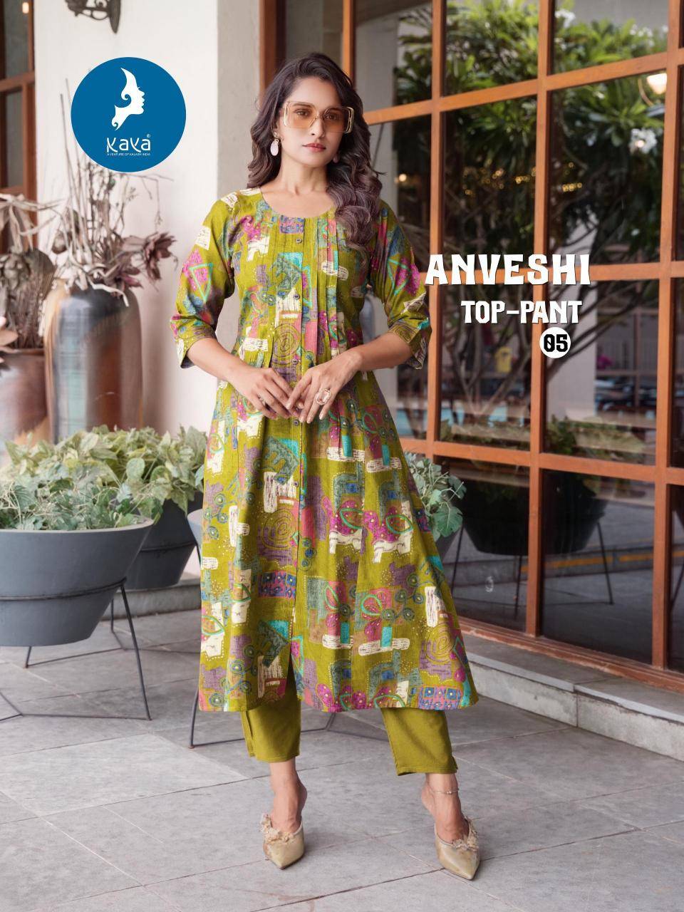 Kaya kurti anveshi indian long kurti with skirt