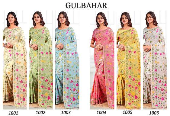 Astita GULBAHAR Latest saree designs for wholesale