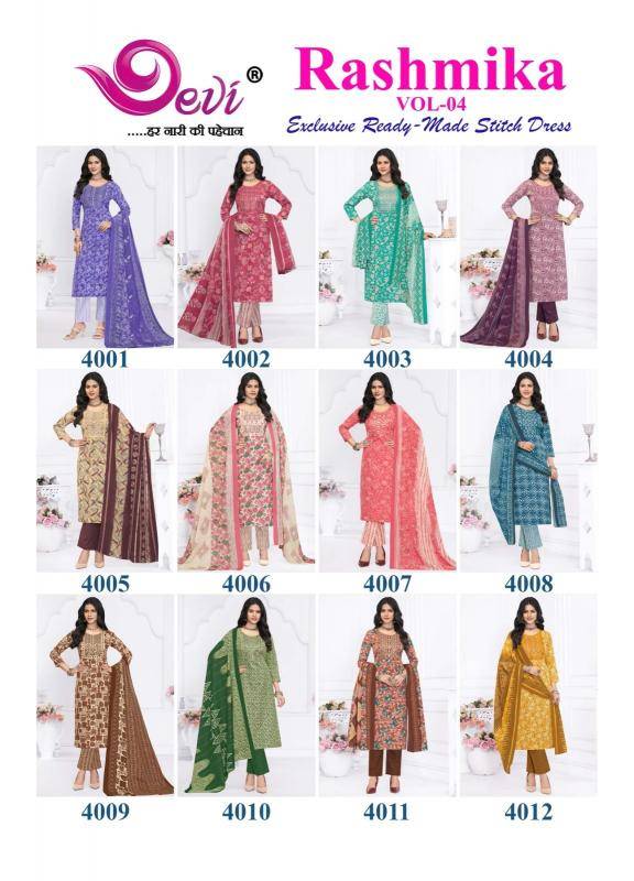 Devi rashmika vol-4 long kurtis indian