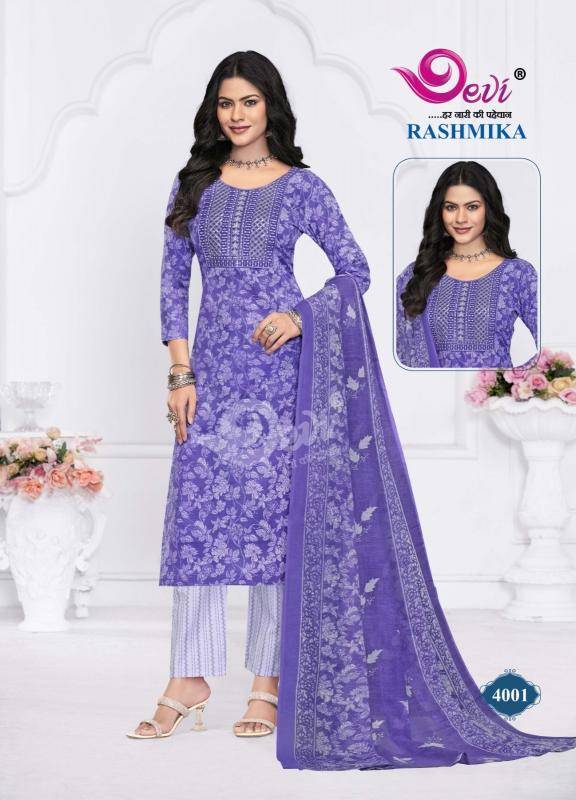 Devi rashmika vol-4 long kurtis indian