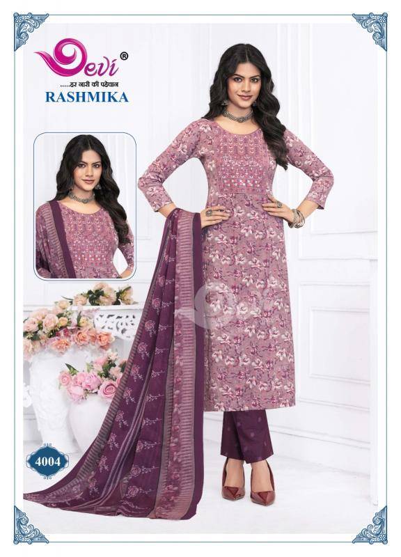 Devi rashmika vol-4 long kurtis indian