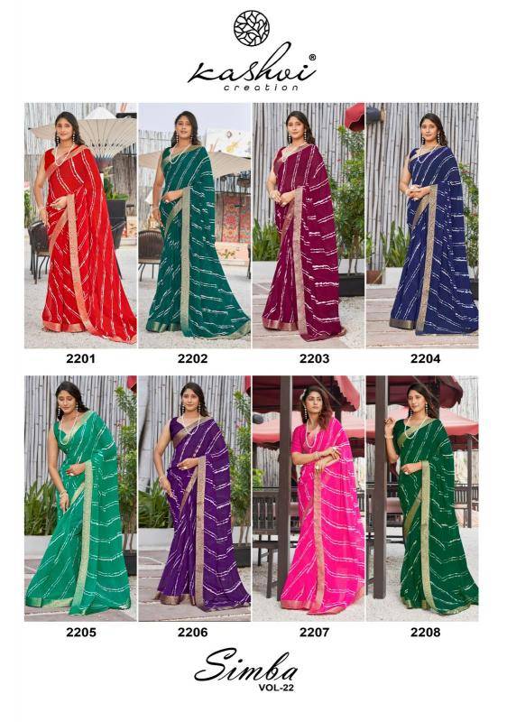 Kashvi creation simba vol 22 Wholesale saree shops in India