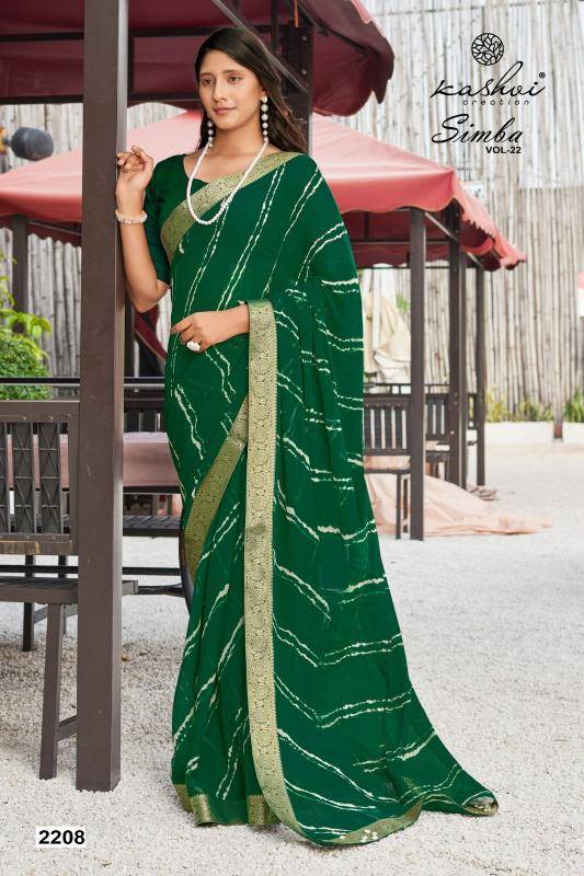 Kashvi creation simba vol 22 Wholesale saree shops in India