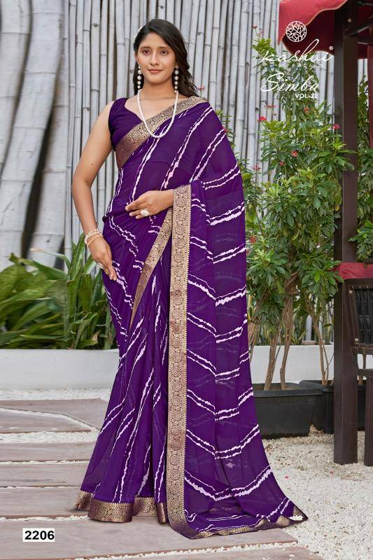 Kashvi creation simba vol 22 Wholesale saree shops in India