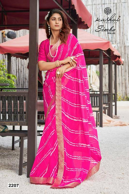 Kashvi creation simba vol 22 Wholesale saree shops in India