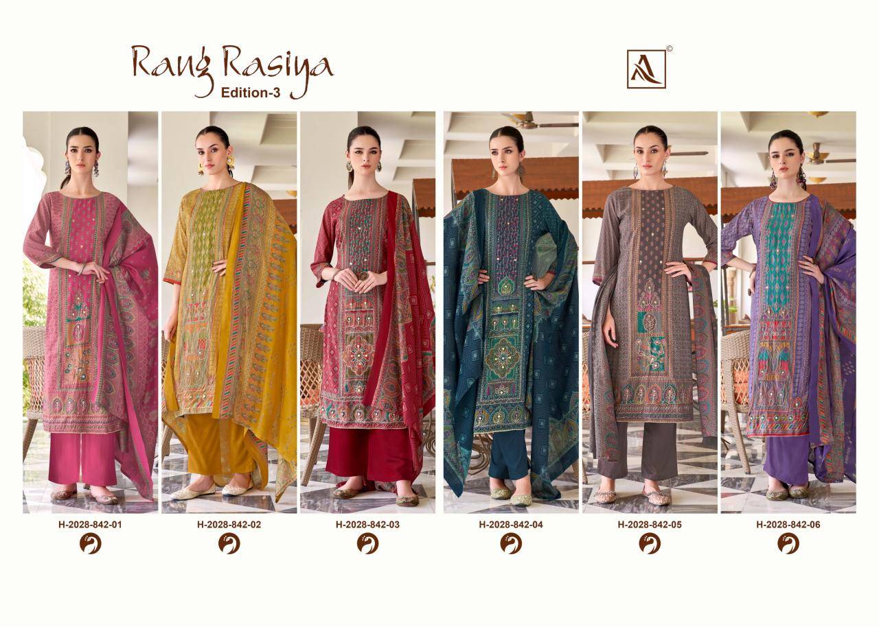 Alok suit rang rasiya 3 Online dress material shopping in Bangalore