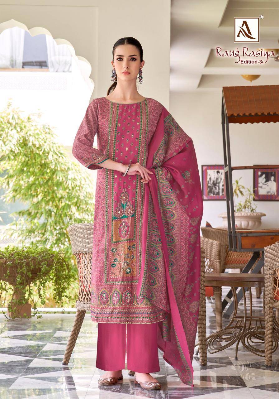 Alok suit rang rasiya 3 Online dress material shopping in Bangalore