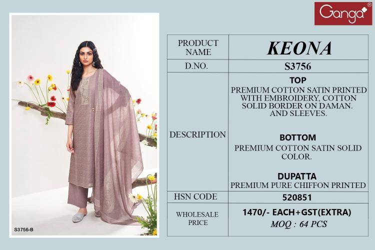 Ganga keona 3756 Printed dress material wholesale