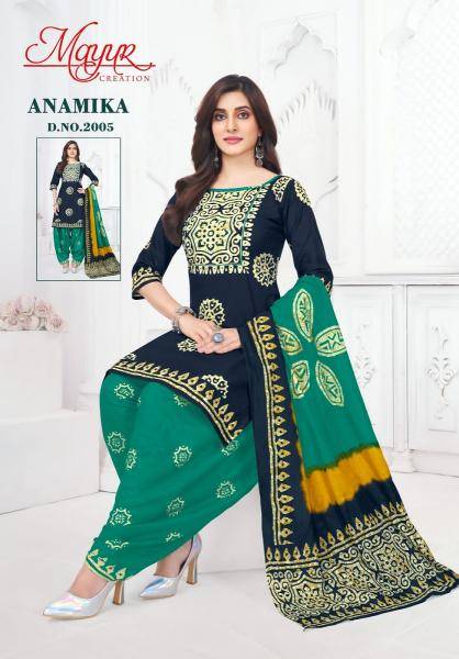Mayur anamika vol-2 Printed dress materials wholesale
