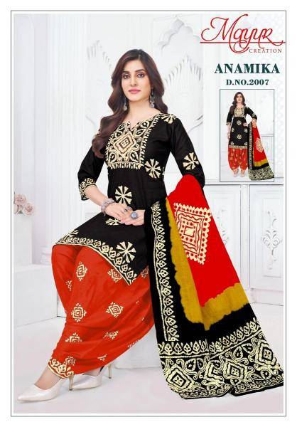 Mayur anamika vol-2 Printed dress materials wholesale