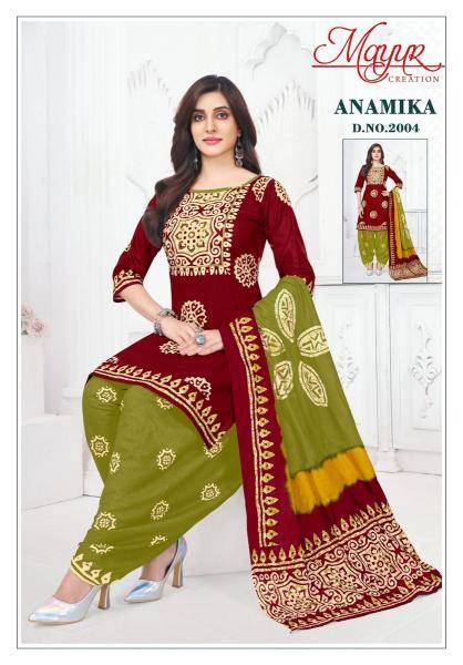 Mayur anamika vol-2 Printed dress materials wholesale