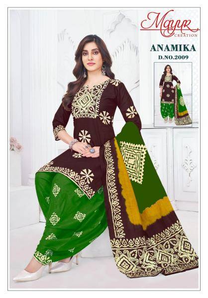 Mayur anamika vol-2 Printed dress materials wholesale