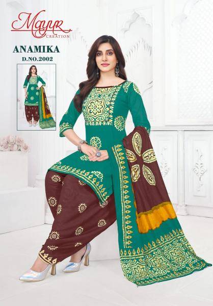 Mayur anamika vol-2 Printed dress materials wholesale