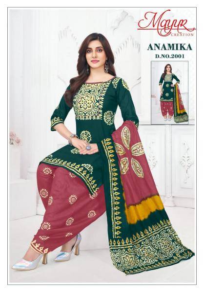 Mayur anamika vol-2 Printed dress materials wholesale