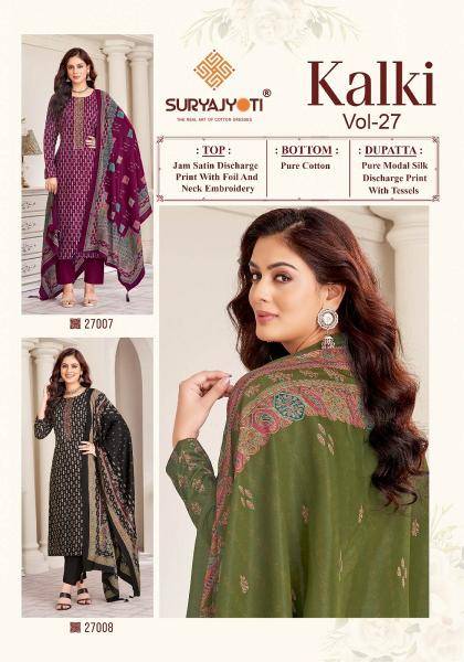Suryajyoti kalki vol-27 dress materials wholesale