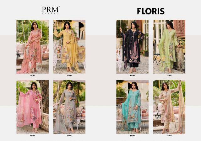 PRM trends floris Dress material wholesale market