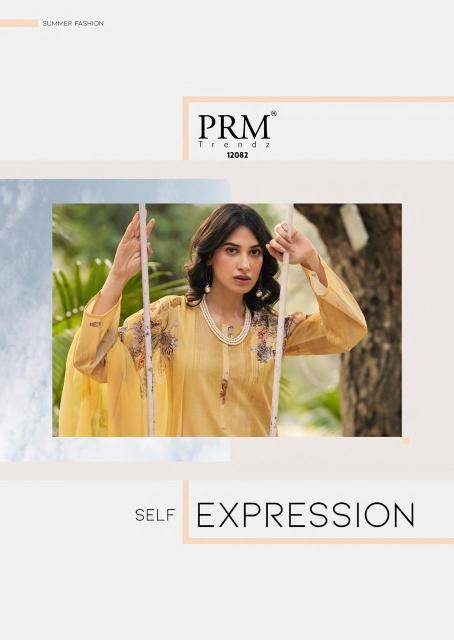 PRM trends floris Dress material wholesale market