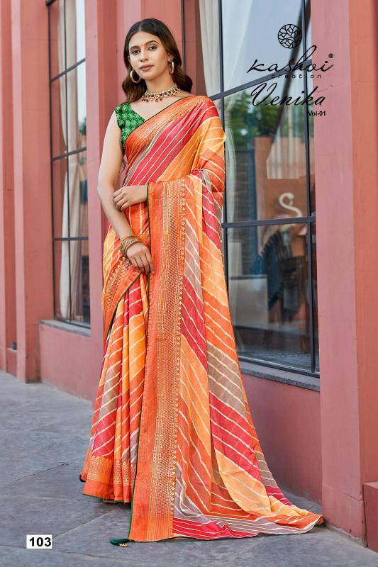 Kashvi creation venika vol 1 Wholesale saree prices in Ahmedabad