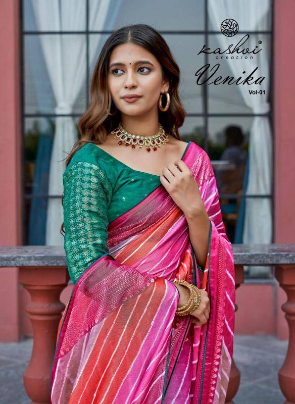 Kashvi creation venika vol 1 Wholesale saree prices in Ahmedabad