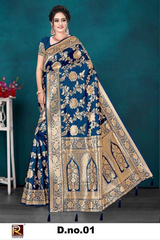 Ronisha fashion d.no-1 Saree wholesaler in Mumbai