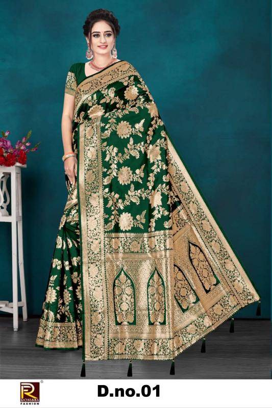 Ronisha fashion d.no-1 Saree wholesaler in Mumbai
