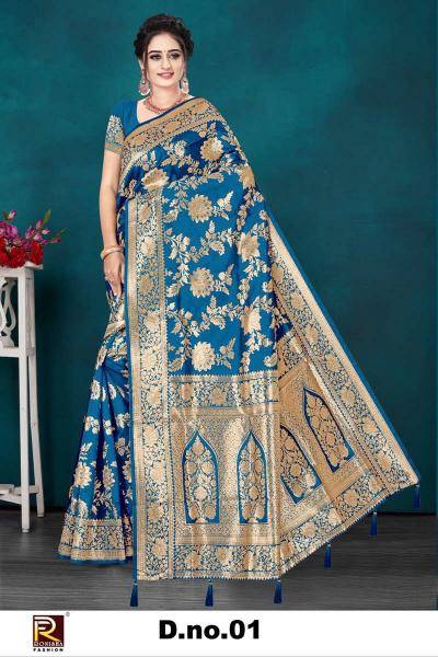 Ronisha fashion d.no-1 Saree wholesaler in Mumbai