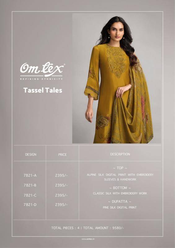 Omtex tassel tales alpine Surat wholesale dress market