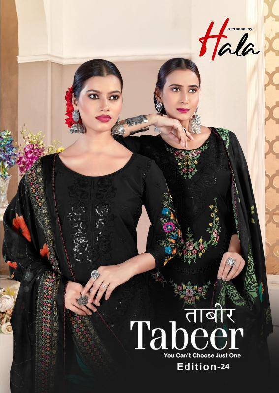 Hala tabeer 24 Surat wholesale dress material online