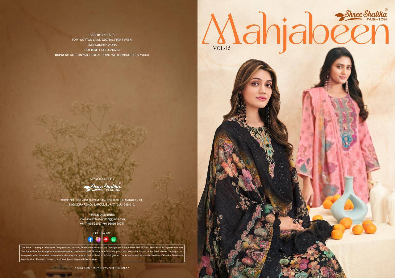 Shree salika mahjabeen vol 15 Unstitched dress material wholesale