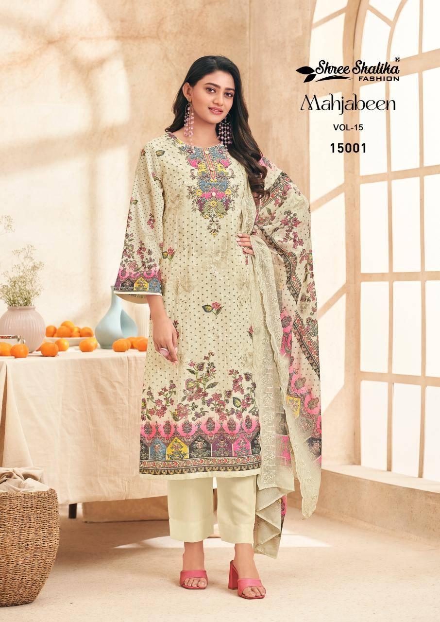 Shree salika mahjabeen vol 15 Unstitched dress material wholesale