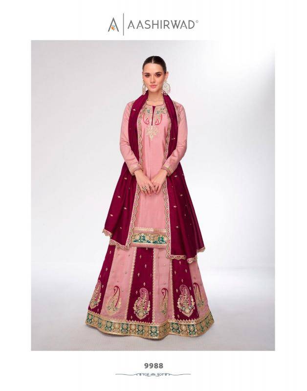 Aashirwad creation kahani Salwar Kameez  for boutique
