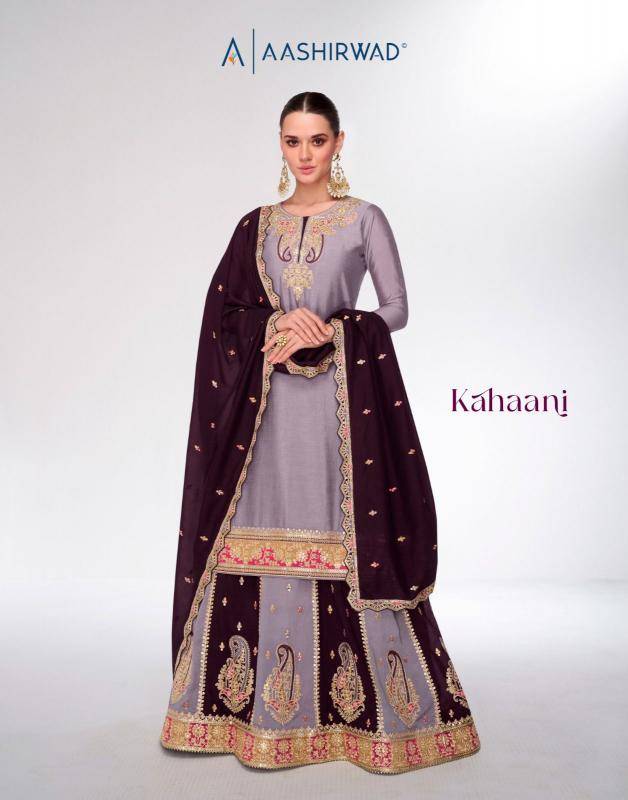 Aashirwad creation kahani Salwar Kameez  for boutique