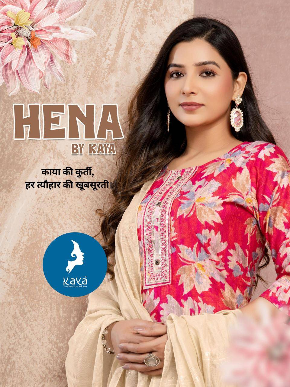 Kaya kurti hena indian kurti tunics uk