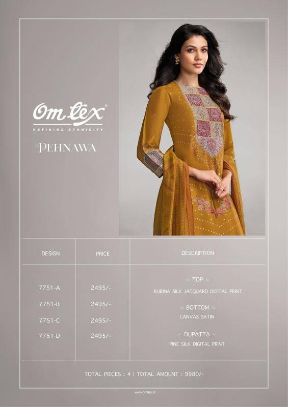 Omtex pehnawa Dress material wholesale price list