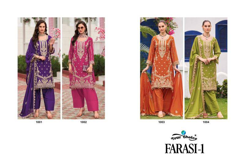 Your choice farasi salwar suit wholesale in Jaipur