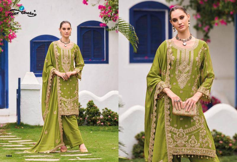 Your choice farasi salwar suit wholesale in Jaipur