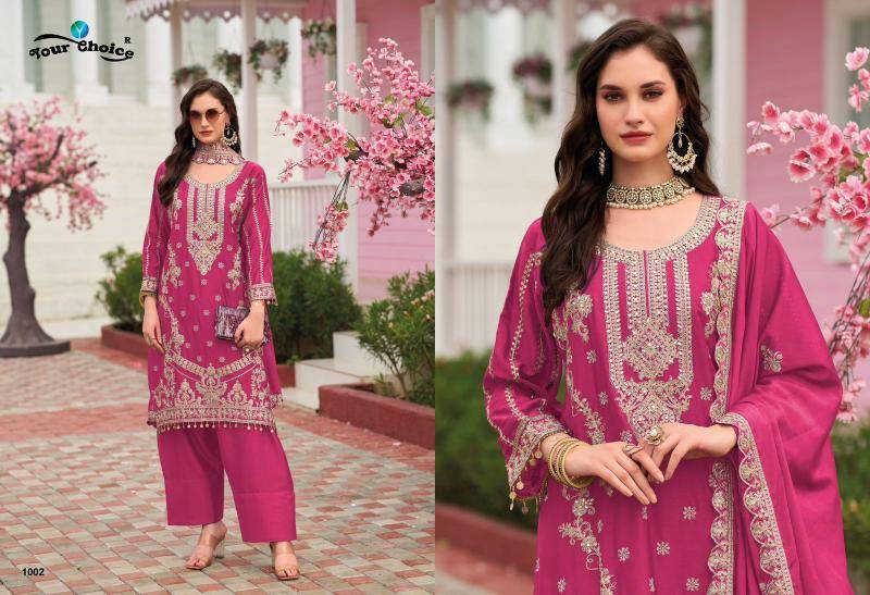 Your choice farasi salwar suit wholesale in Jaipur
